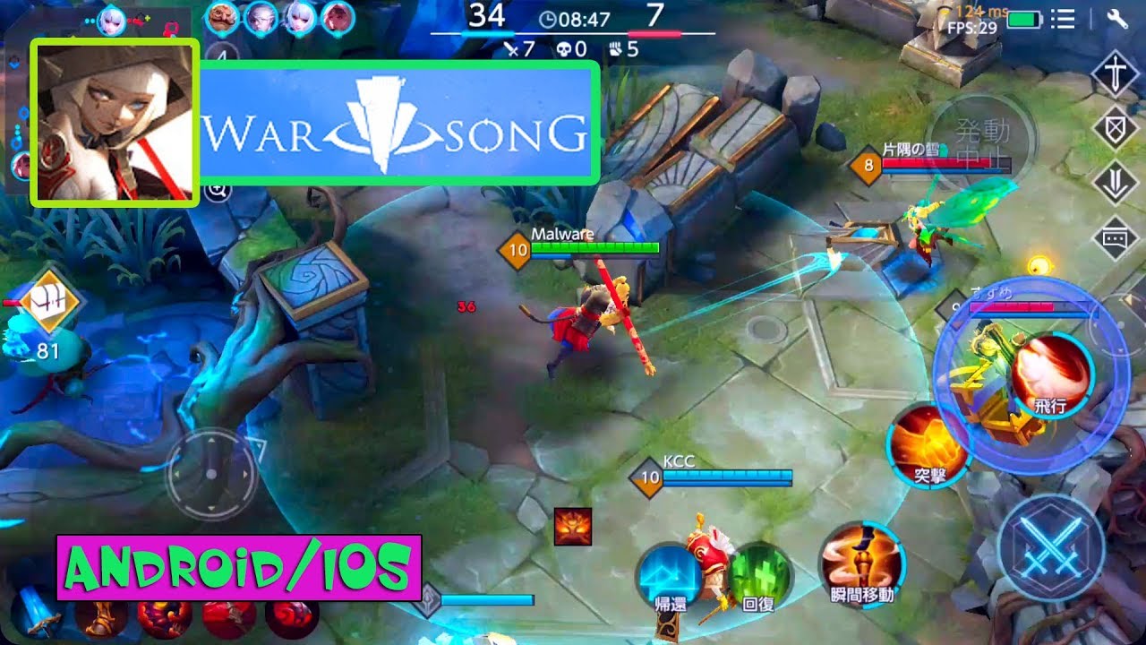[Android/IOS] WarSong (ウォーソング) New MOBA Gameplay