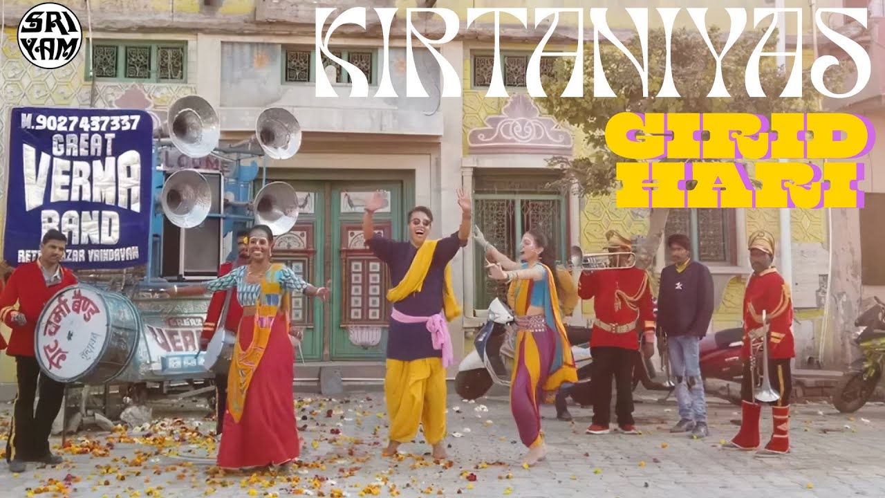 GIRIDHARI - Vijay Krsna, Rasika Dasi, Malini Taneja
