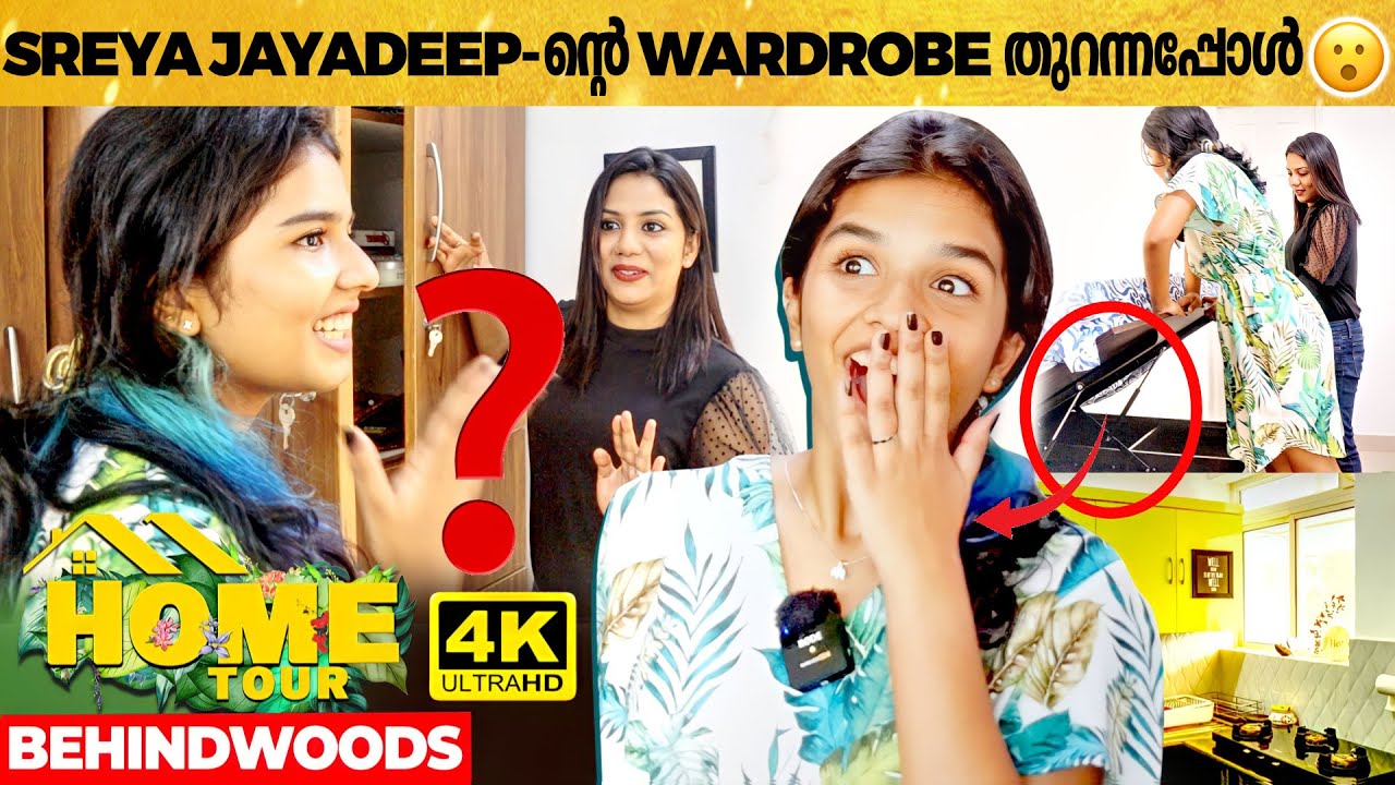 Sreya Jayadeep-ൻ്റെ കൊച്ചിയിലെ Flat കണ്ടോ ?😱😱 | Exclusive Home Tour |