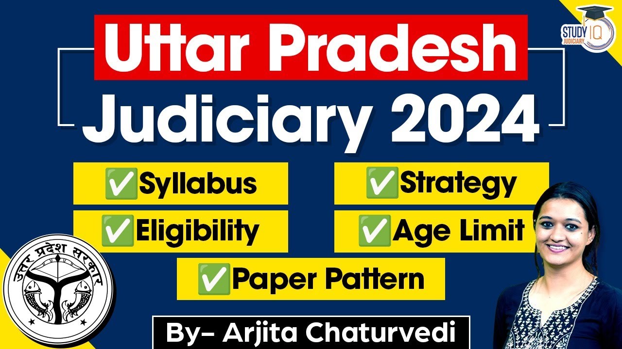 UP Judiciary Vacancy 2024 | UP Judiciary Syllabus | UP Judiciary Preparation