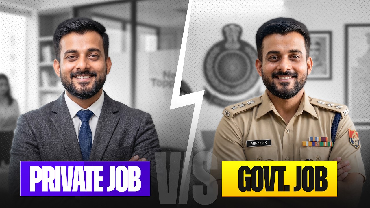 Private Job💼 vs Government Job💼 For Humanities Students l Abhishek Sir