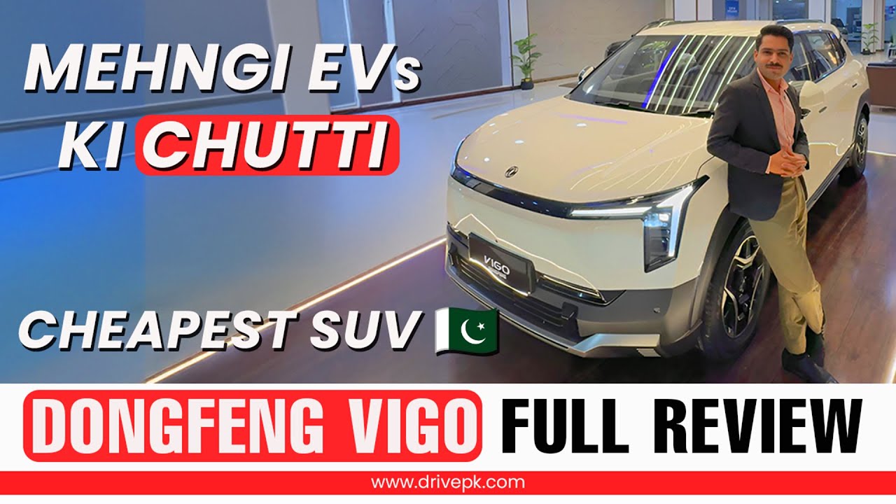 Dongfeng Vigo Full Review | Cheapest & Best EV SUV in Pakistan | DrivePK