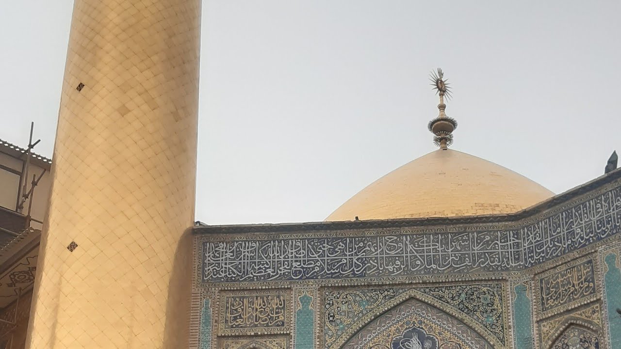 live ziyarat mola ali as