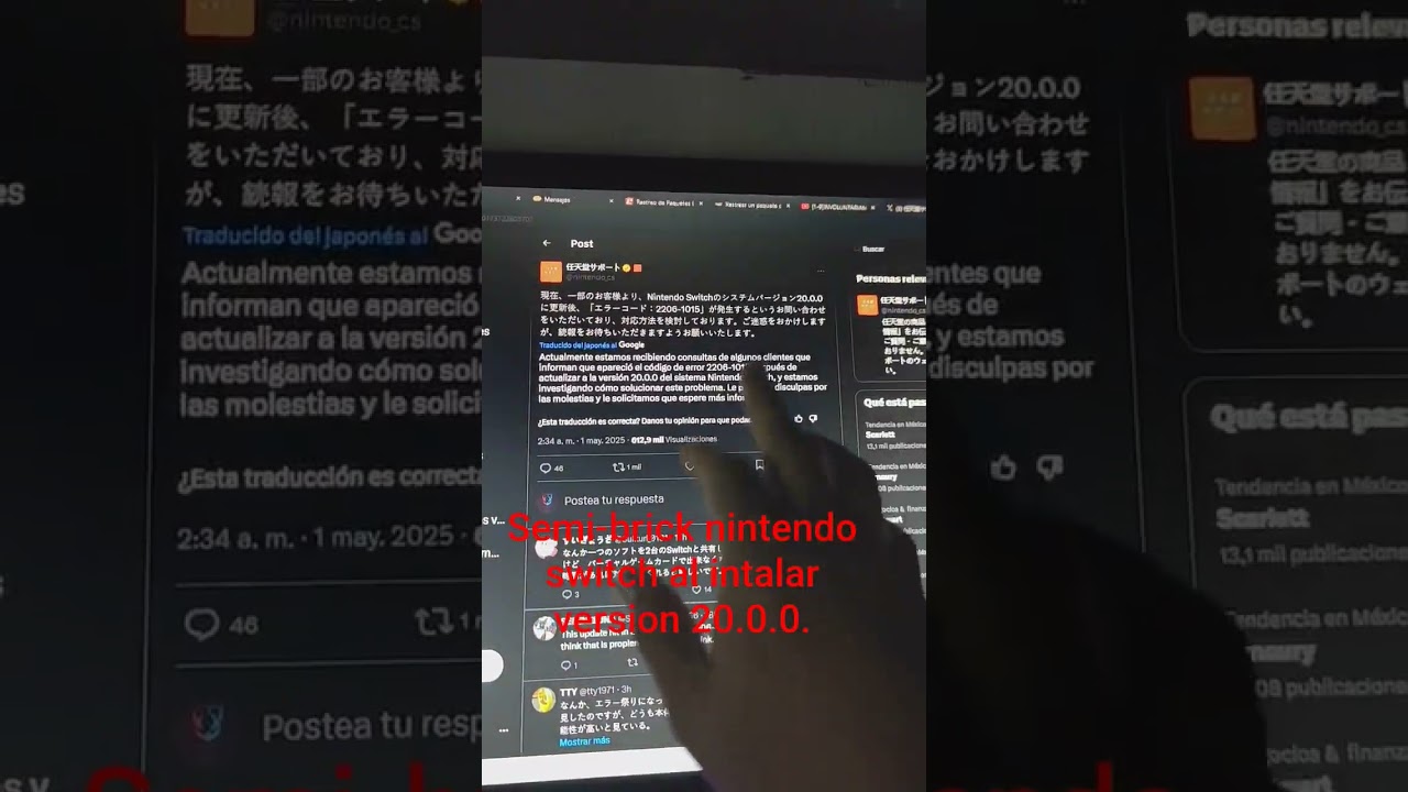 ⚠️ ⚠️ ⚠️ ⚠️ semi-brick al actualizar nintendo switch version 20.0.0 ⚠️⚠️⚠️⚠️