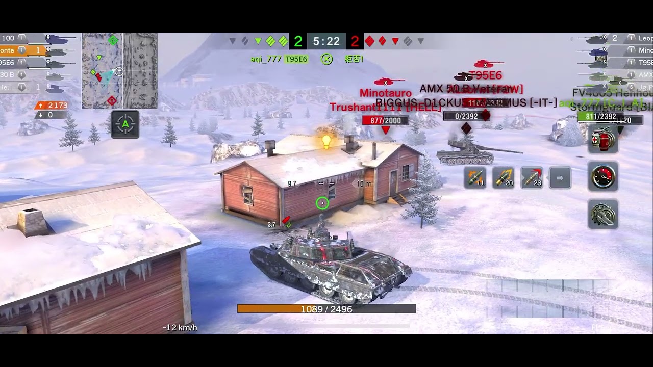 5vs5 Rinoceronte