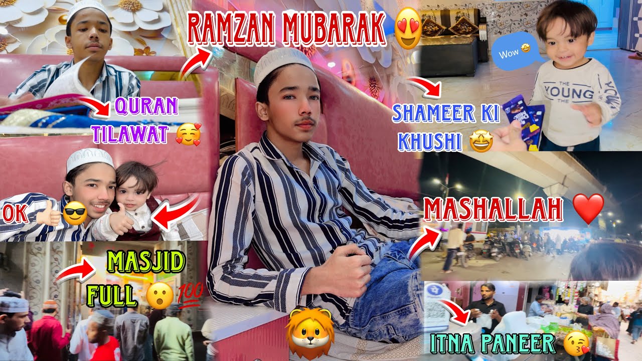 [DAY 4 RAMZAN❤️]namaz me masjid puri full 😍shameer ko di dairy milk🤩first time badminton💗#islamic 