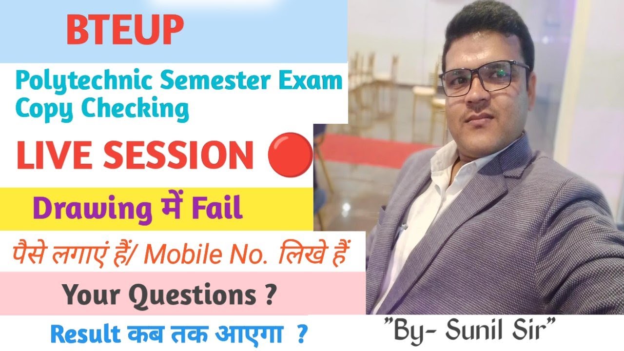 Polytechnic Semester Copy Checking ||   BTEUP|| #LIVE BY- SUNIL SIR