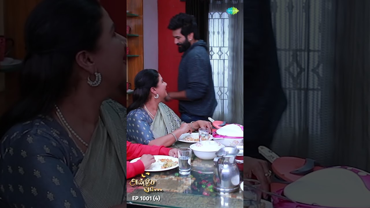 Anbe Vaa Serial Shorts | Ep 1001 - 4  | 