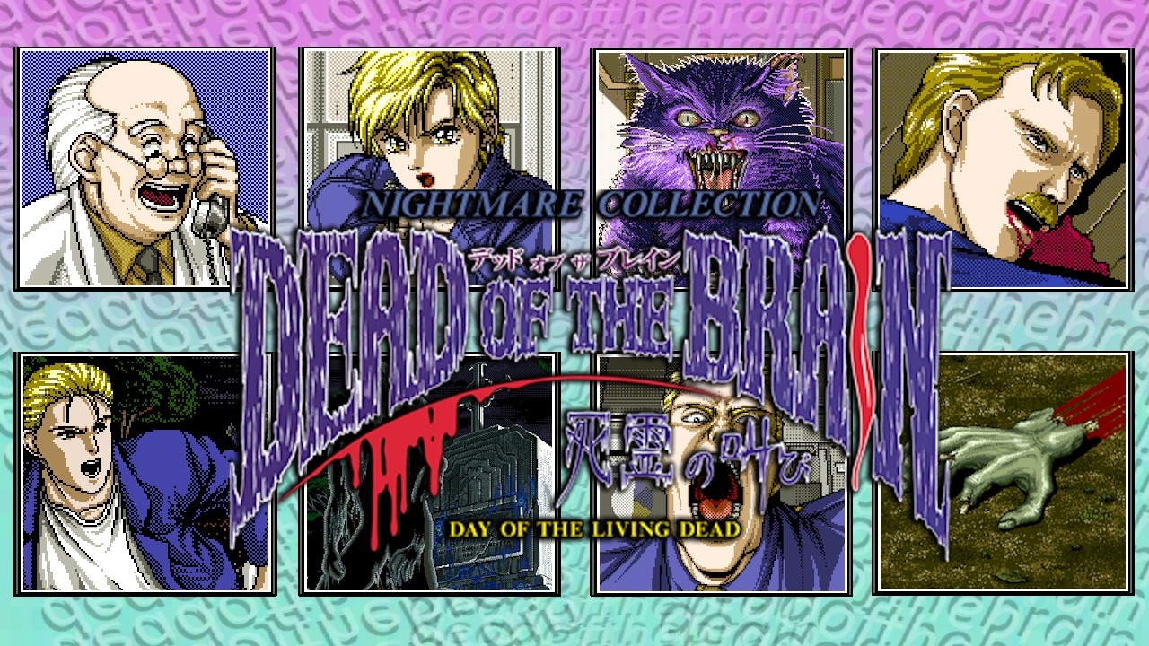 A Video Nasty Horror Adventure | Dead of the Brain (PC-98) Deep Look