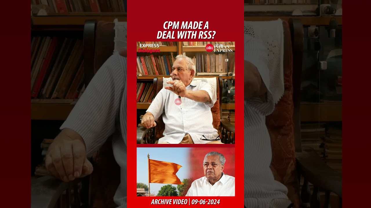 'This was after Pinarayi became CM' - Appukuttan Vallikkunnu | #PinarayiVijayan #RSS #CPM