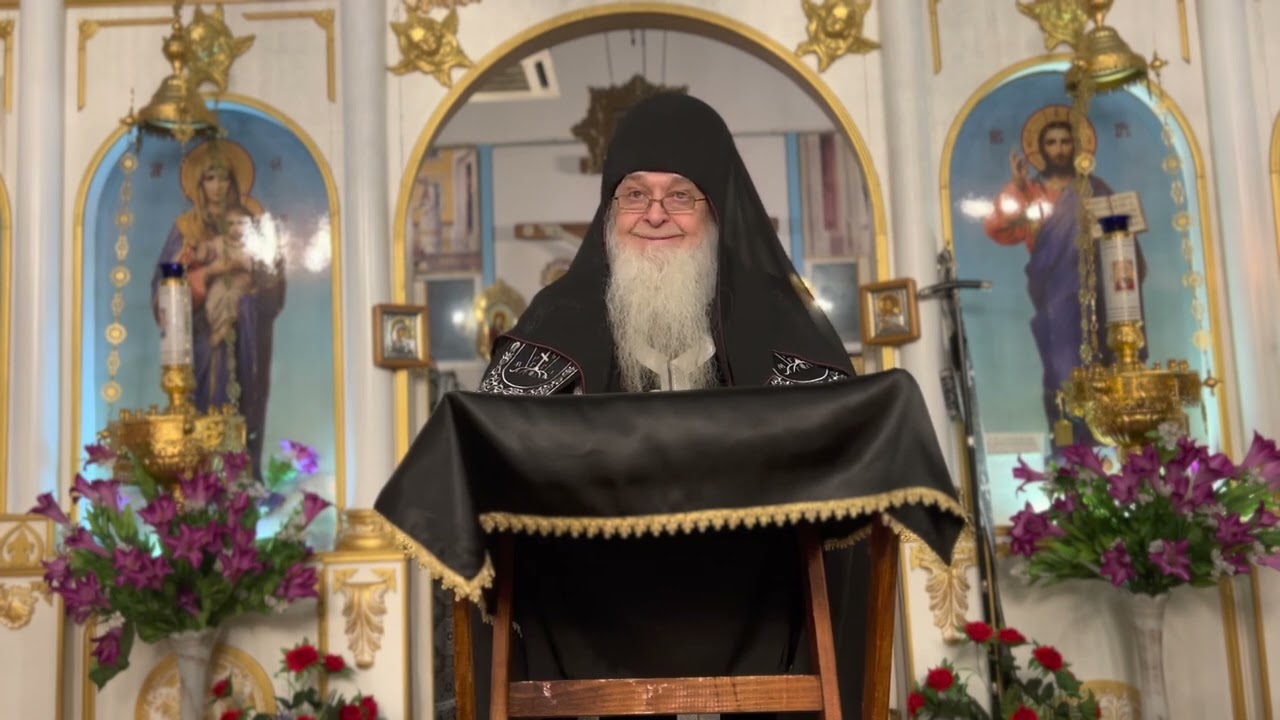 Вечерня. Чин прощения