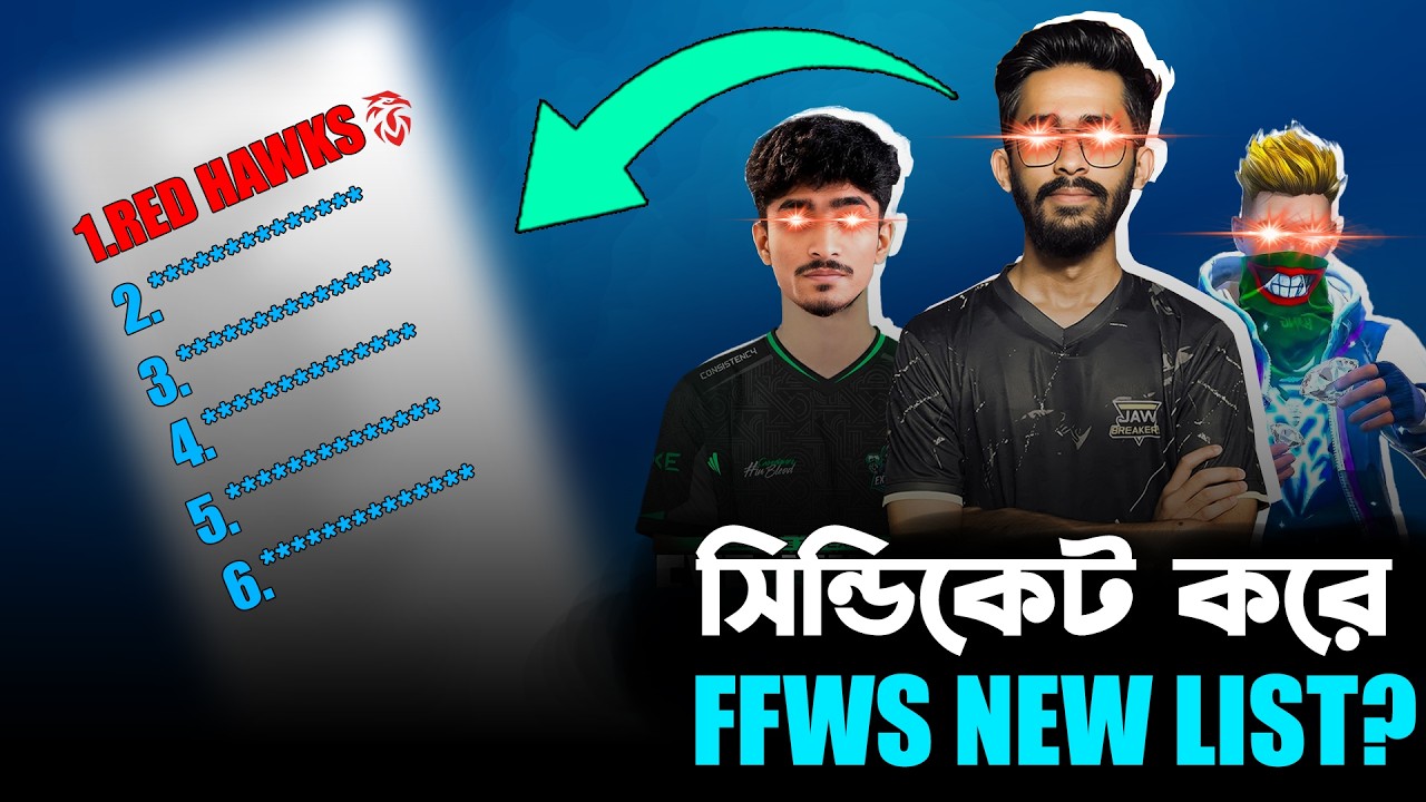 FFWS Bangladesh 2026 Qualifier Drama 😱 JB, RHK, EXE & Top 1 BD &mdash; Syndicate নাকি Legit Win?