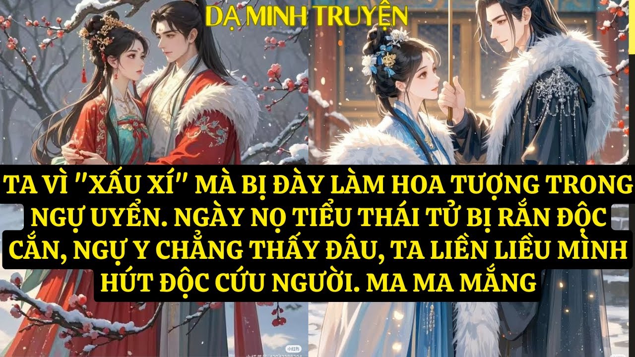 TRUYỆN: TA VÌ 