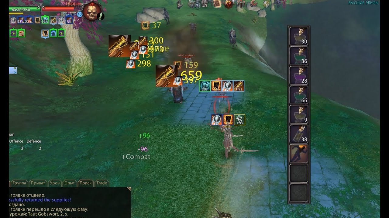 Warhammer Online Return of Reconing. Witch Hunter (Mds) roaming