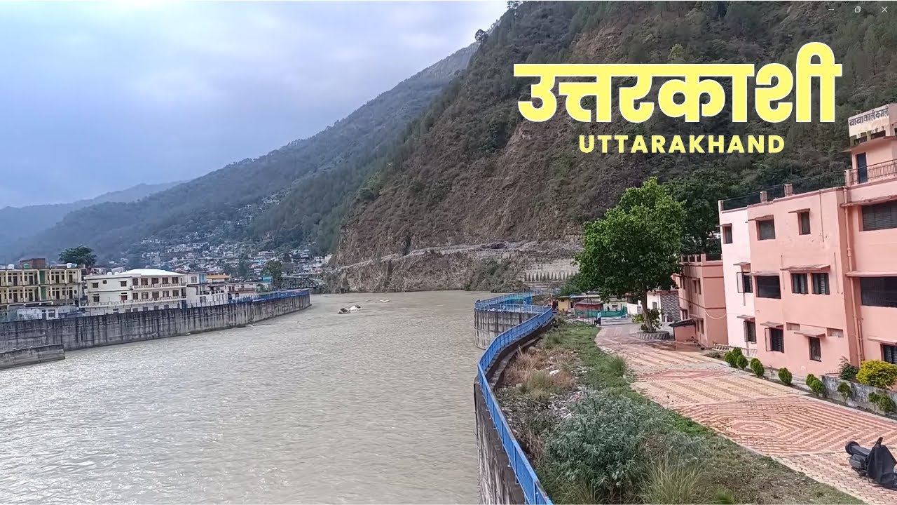Uttarkashi Yatra Full Information: Kashi Vishwanath Mandir, Shakti Mandir, Manikarnika Ghat
