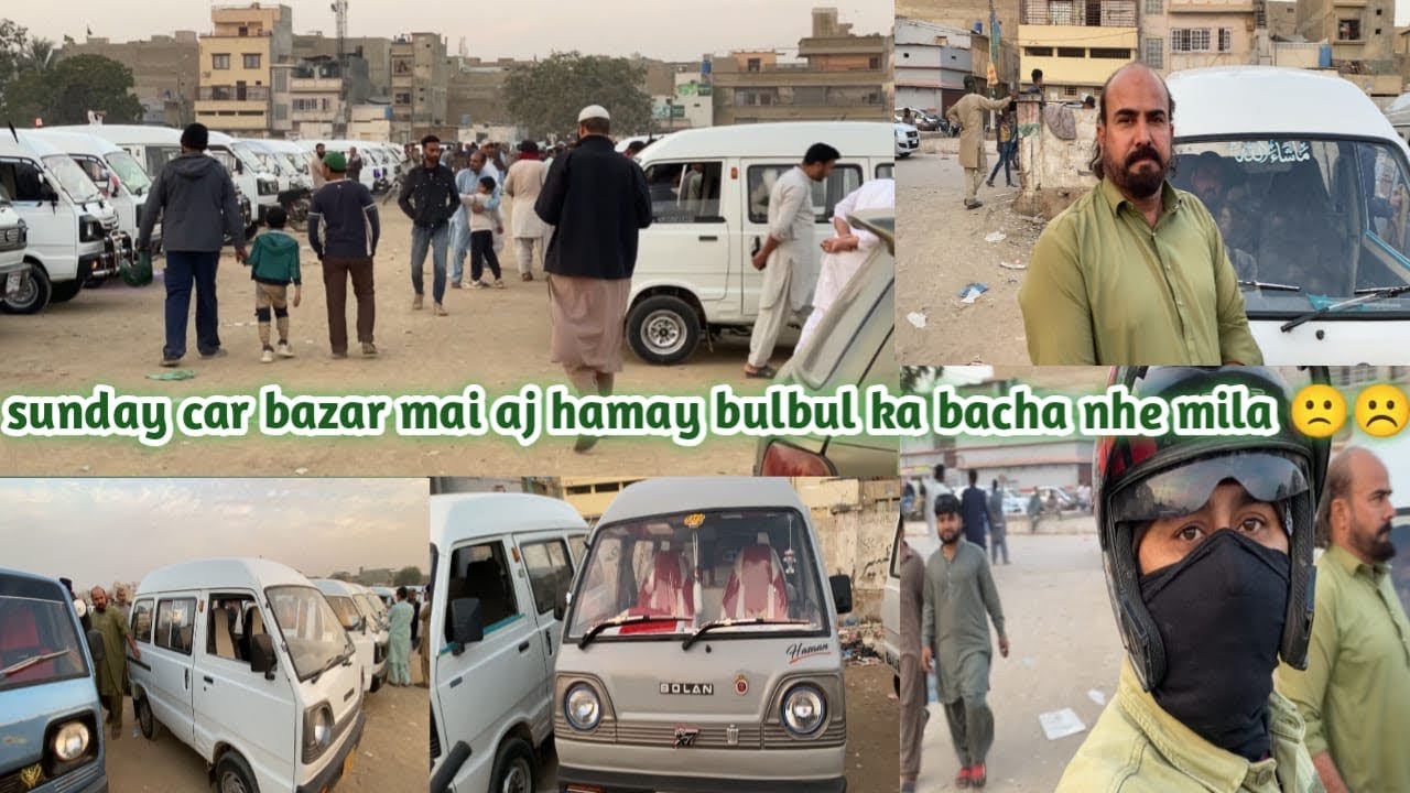 Sunday car bazaar mai aj hamay bulbul ka bacha nhe mila🙁☹️