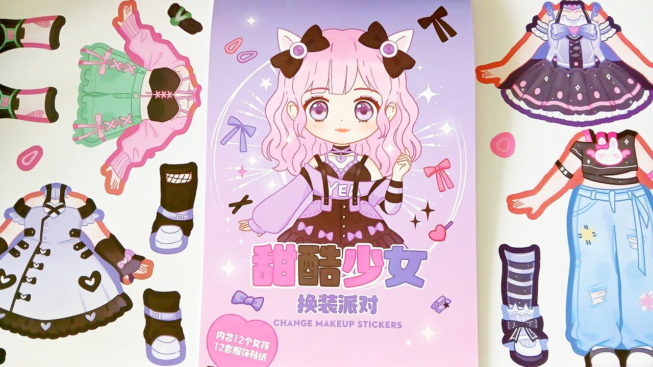 Thiết kế sổ Sticker hình dán thay váy đầm, dán mắt miệng cho búp bê phong cách dễ thương