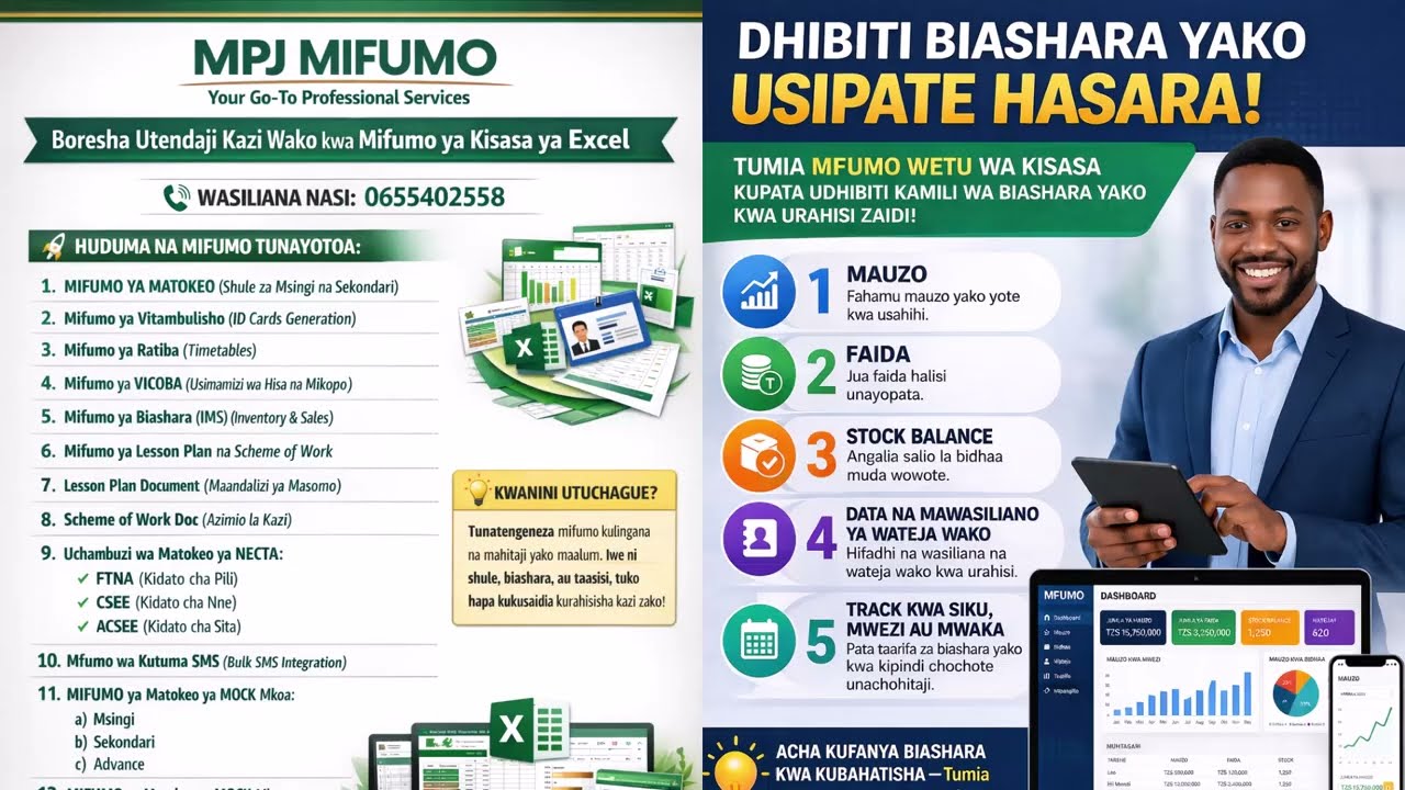 MPJ MIFUMO: mfumo wa biashara (inventory management system)