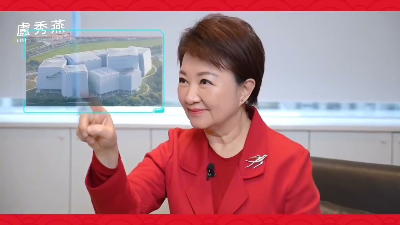臺中市長 盧秀燕 新春談話 感謝所有市民朋友