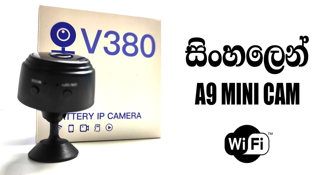 1076 A9 V380 MINI CAMERA CONFIGURATION - SINHALA