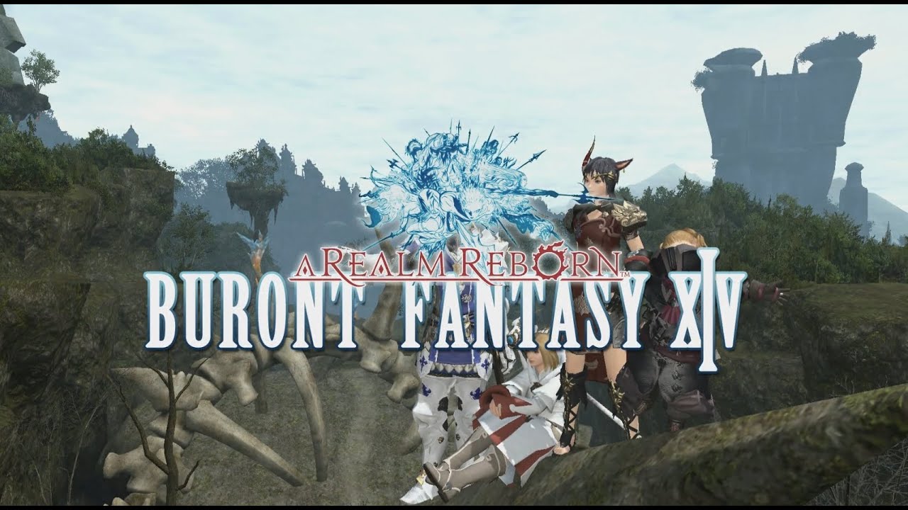 【新生FF14】新生ブロントファンタジーXIV【MAD】