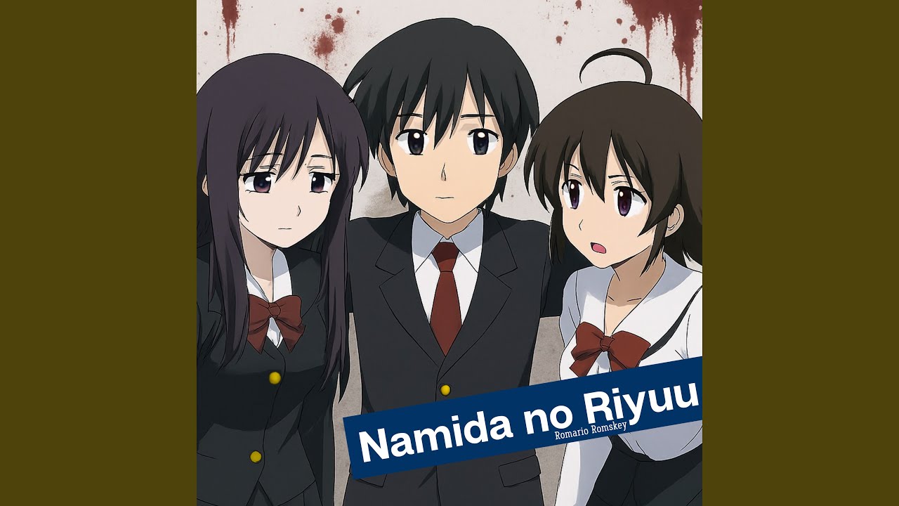 Namida no Riyuu