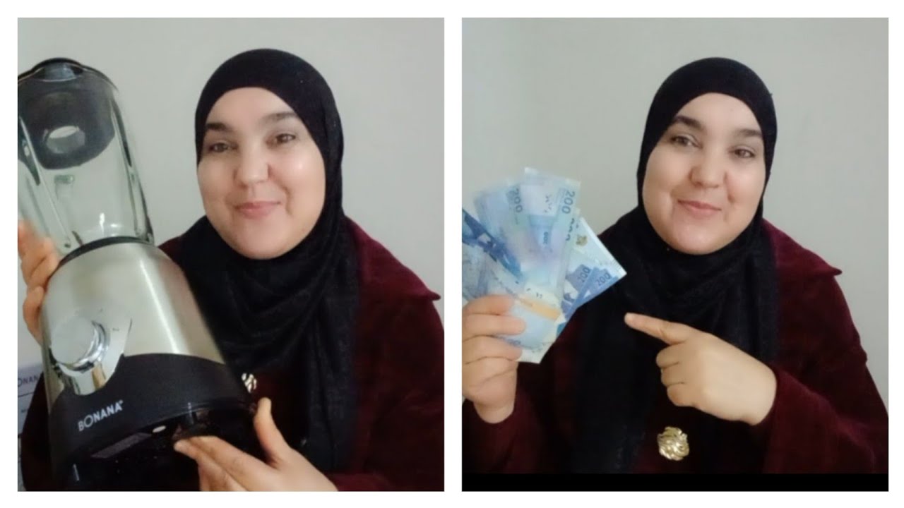 🤲الحمد الله على هاد الخير لي جاني هالفلوس 💸وهالهدايا🎁 فرحت بزاف❤️❤️