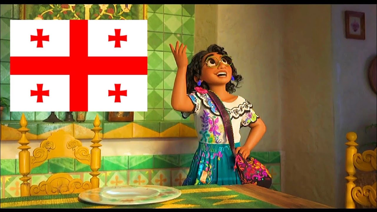 Disney Encanto Welcome to the family Madrigal Georgian