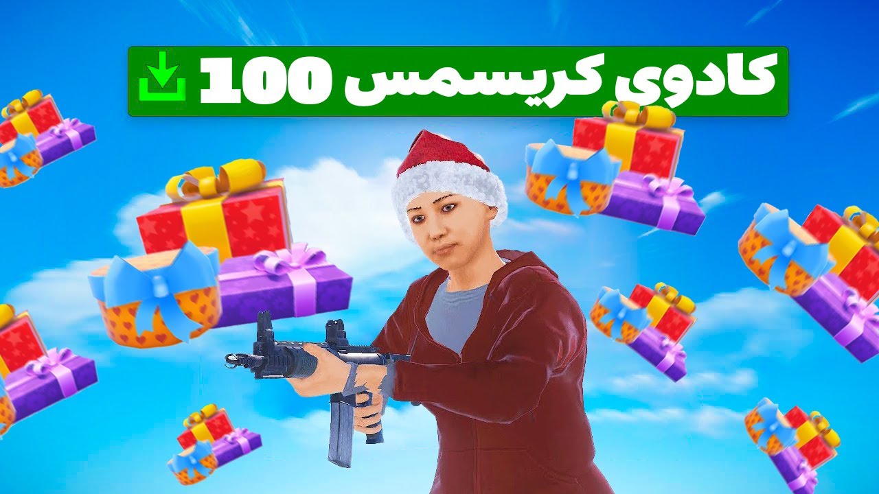 تو آپدیت جدید راست سولو همرو رید کردم 🎁 | Rust