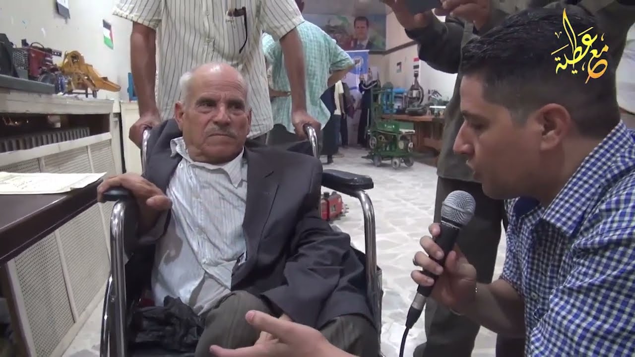 المخترع السوري عبدالله العكلة الذي تحدى الإعاقة والفقر !!؟
