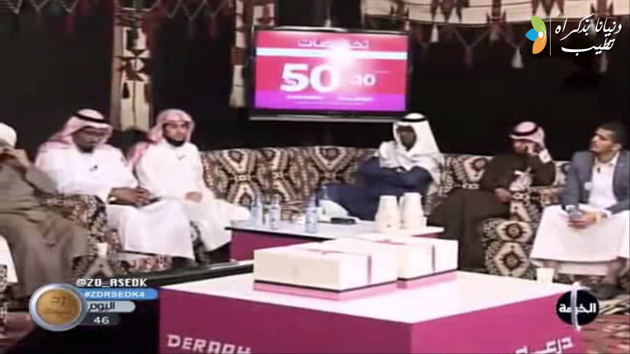 كان لا يفرق بين الشيخ والكلب والآن له 3 كتب مقررة بالجامعة ..!! 