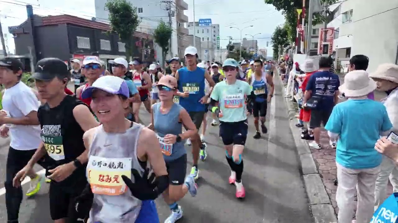 北海道マラソン2025     8月31日8時30分スタート。5キロ地点を全記録。