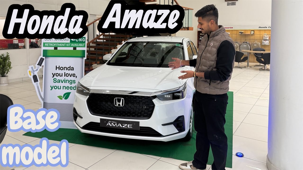 Honda Amaze Base model new 2026 // इतने सारे फीचर के साथ 🤷‍♂️