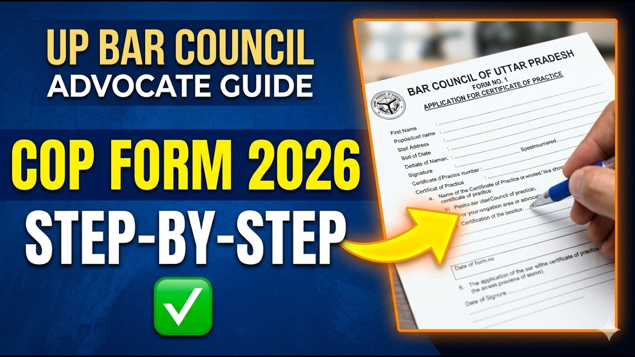 How to Fill COP Form UP Bar Council (Step by Step) | Certificate of Practice 2026