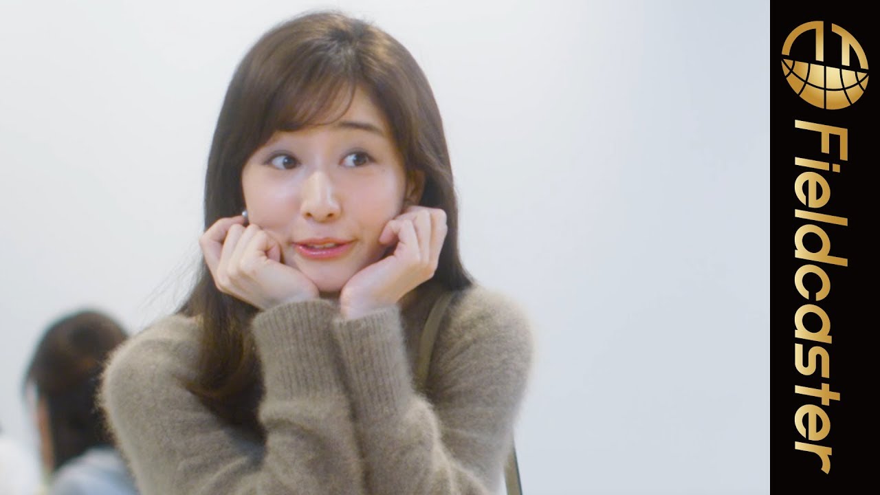 【プロ】田中みな実のブレないぶりっ子っぷり