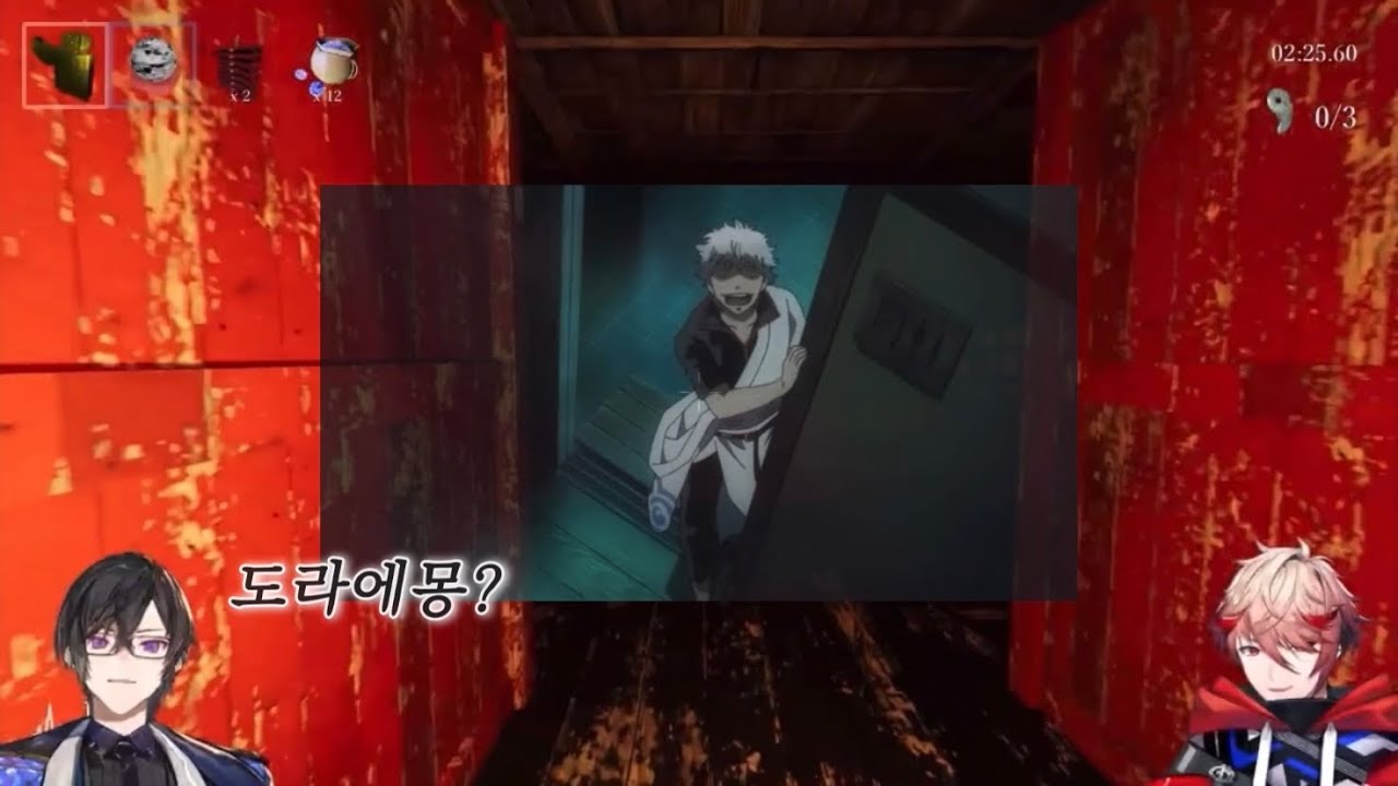 비명 자판기와 공포겜 소믈리에 【 시키나기 아키라 / 세라프 다즐가든 / 四季凪アキラ/ セラフ • ダズルガーデン 】