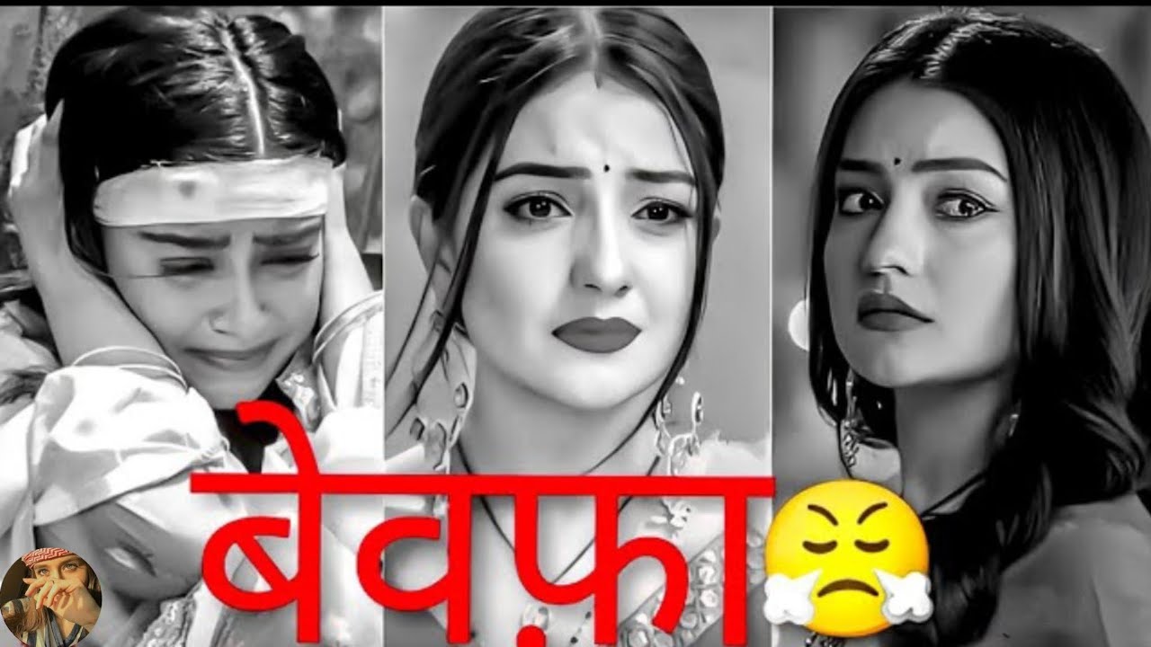 Use Apni Galti Ka Aehsas Nahi 😤🥺😔 | Sad Shayari Video 😣🥲 | Mood Off Shayari 😤😣 |@shayar_0.2s 
