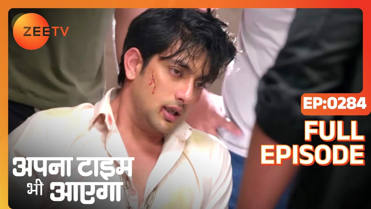 EP 284APNA TIME BHI AAYEGA - Индийское телешоу хинди - Же ТВ