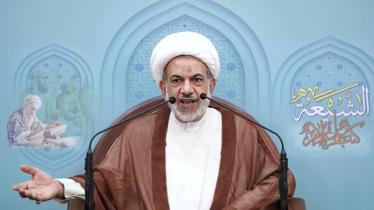 29 إضاءة وتعريف بالحوزة العلمية الشيعية