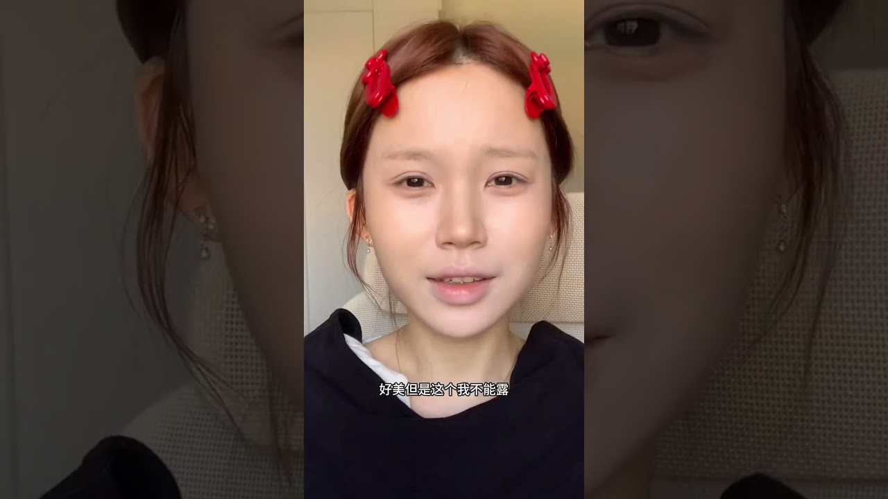 Transparent Hanlei Makeup Tutorial: Achieve Flawless Beauty