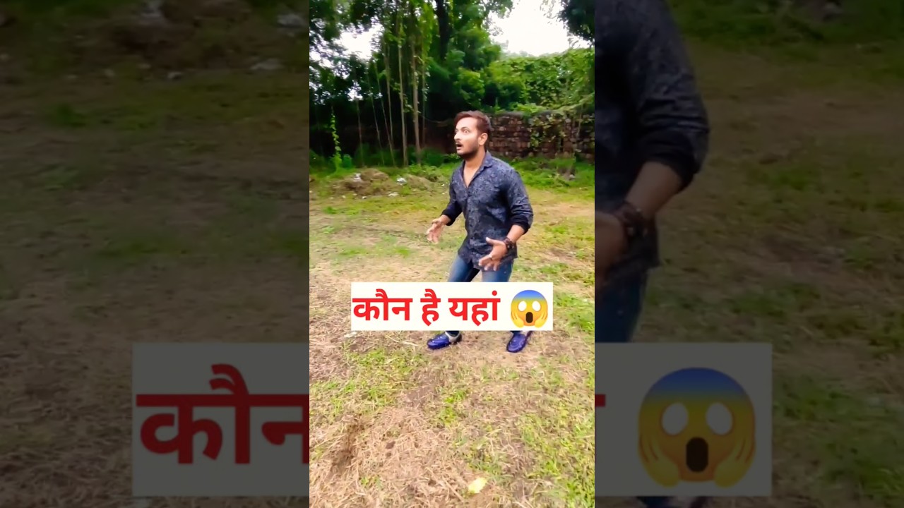 Firoz Shah Kotla, Watch Full Vlog 👆 #salmanvlogs #minivlog