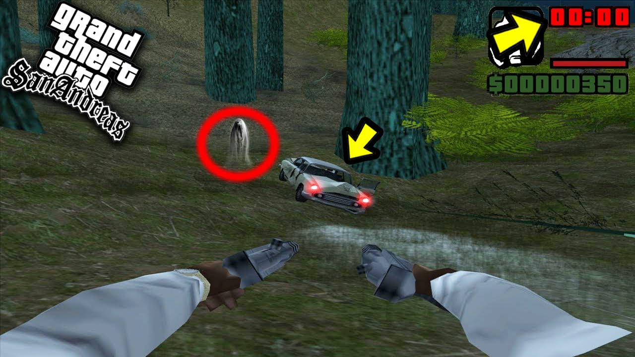 شيء لا يصدق سيارة الشبح حاولت قتلي في قراند سان اندرياس  GTA SAN ANDREAS Ghost Car Attack