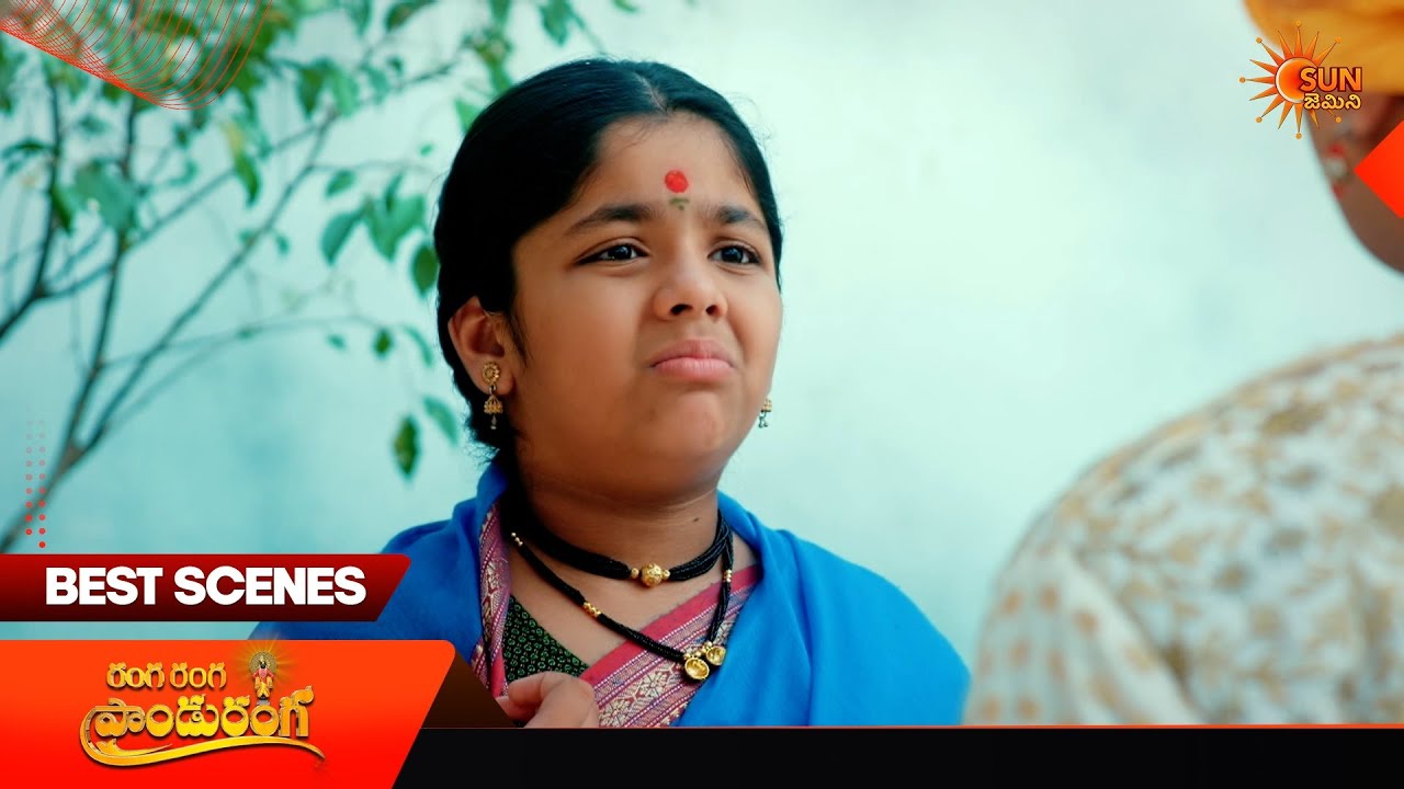 Ranga Ranga Pandu Ranga - Best Scenes | 15 Apr 2026 | Telugu Serial | Sun Gemini