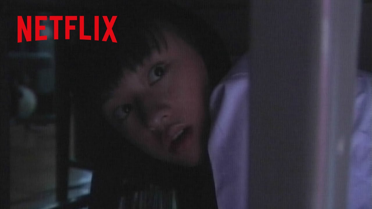 着信 444444444444 | 呪怨 (ビデオオリジナル版) | Netflix Japan