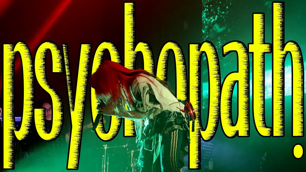 250222 용용(YongYong) - psychopath. | YY focus | 용용 직캠 @소호도(小虎島) : im your Rockstar