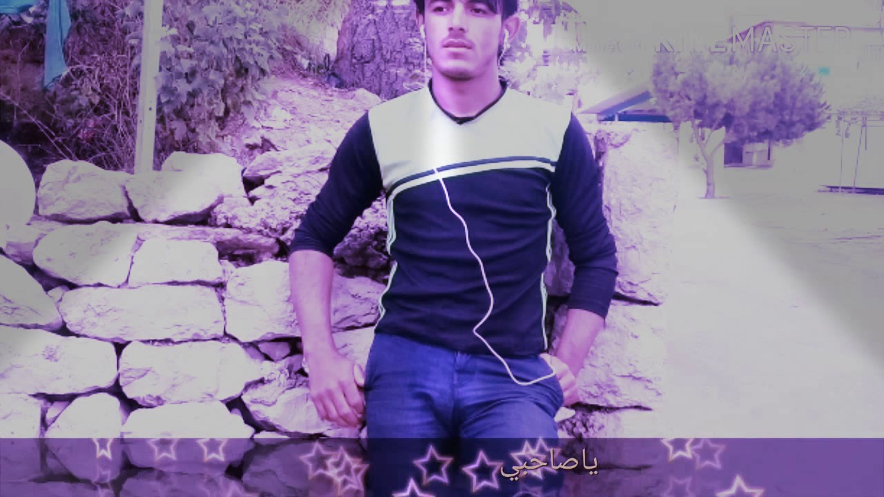 شباب غرانيج