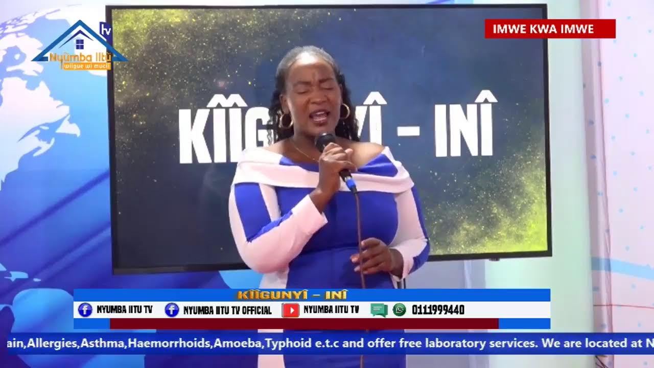 KIGUNYI-INI