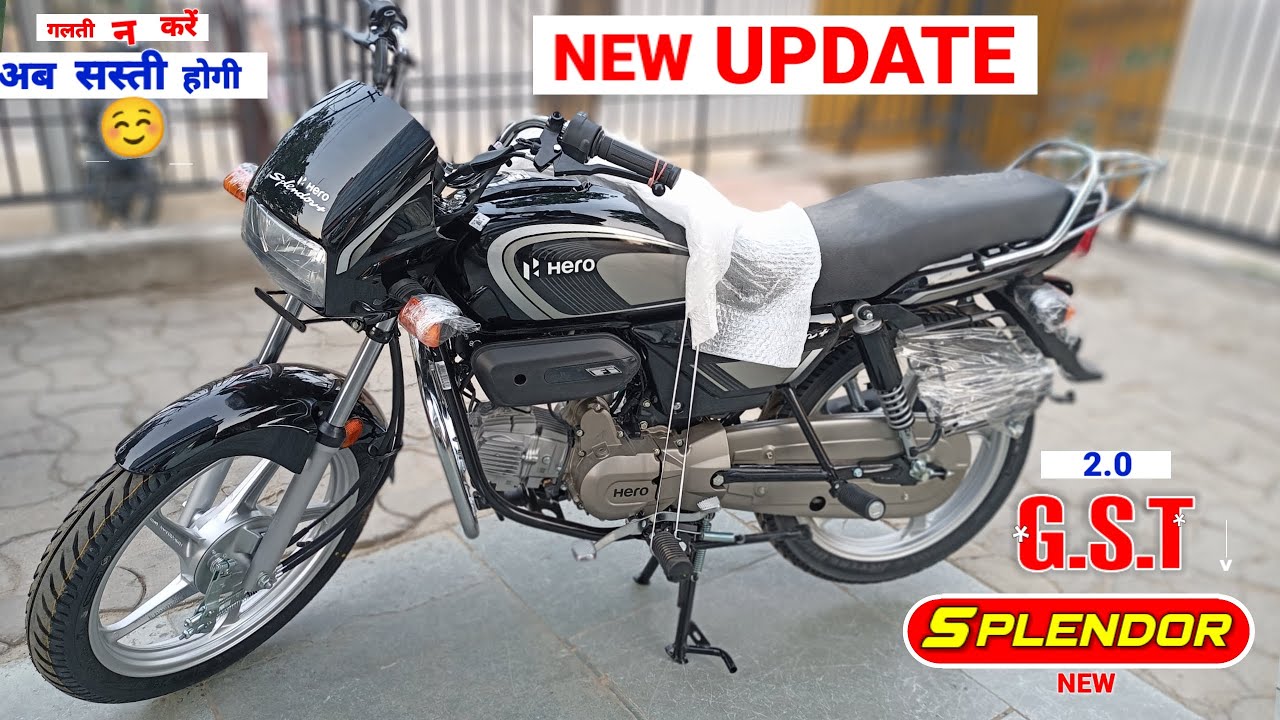 New splendor 2025 model G.S.T update || splendor 2025 new colour | splendor 2025 model price