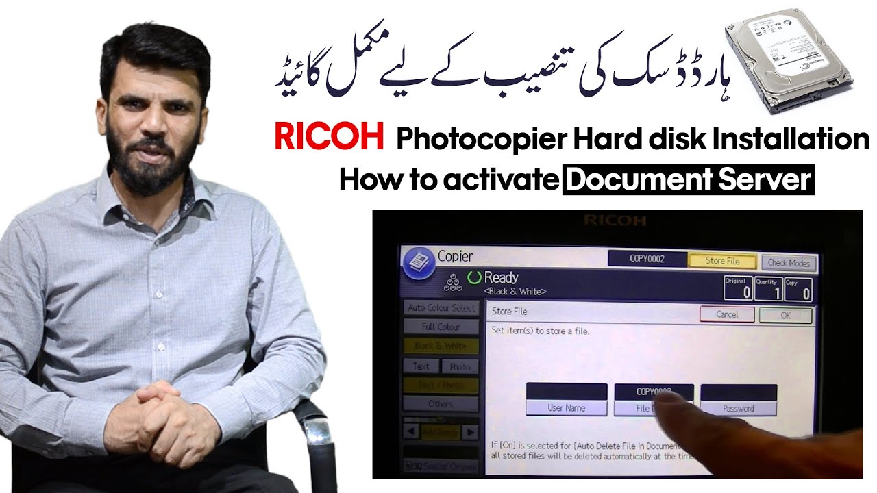 Ricoh Document Server Installation With Hard disk Complete Walkthrough | Hard-Disk Installation