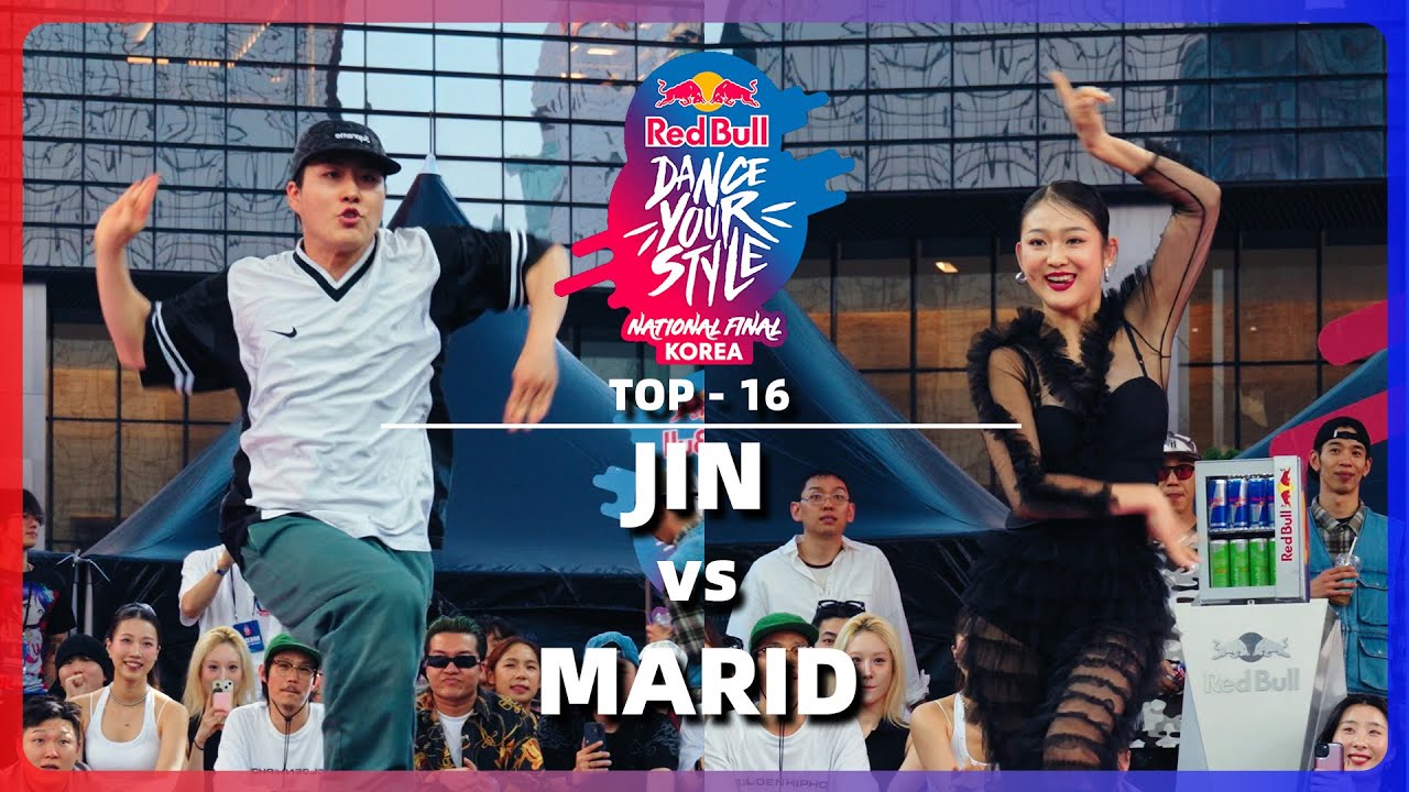 JIN vs MARID｜TOP-16 @ RED BULL DANCE YOUR STYLE 2025 KOREA｜LB-PIX